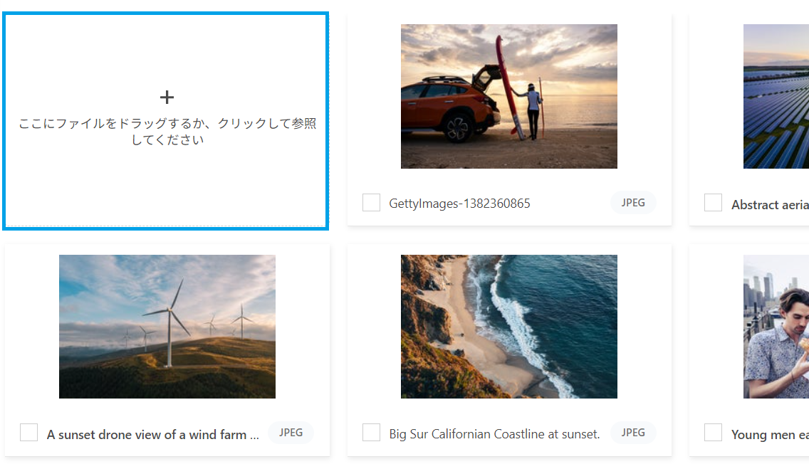 Screenshot 2024-01-31 170329.png