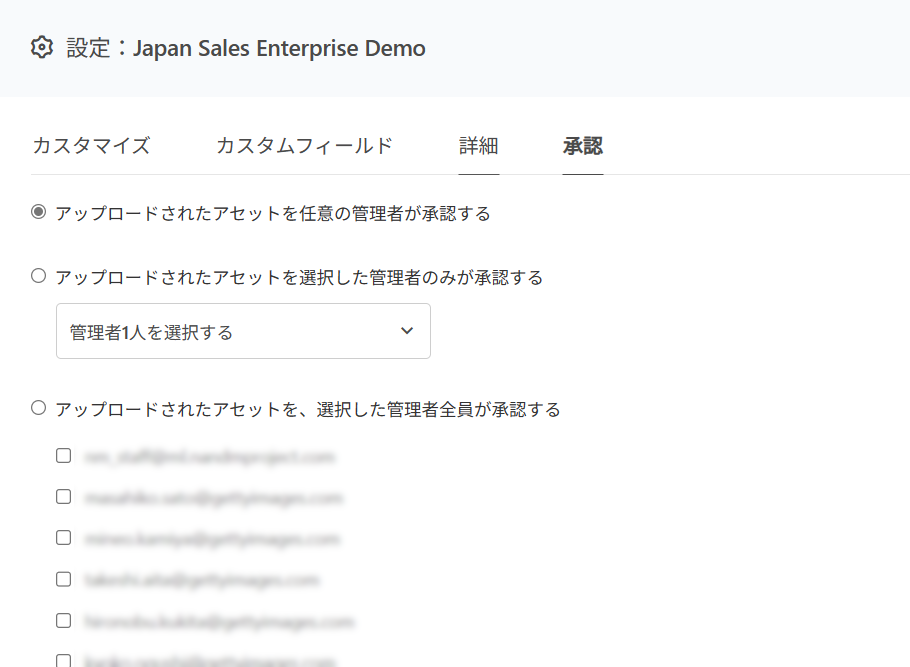 Custom_Workflow_JA.png