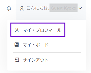 Myprofile_where_ja.png